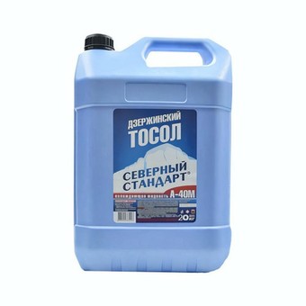Смазочно-охлаждающая жидкость Северный стандарт А-40М, 20 кг, синтетика