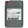 Смазочно-охлаждающая жидкость Castrol Radicool NF, 60 л, синтетика
