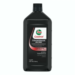 Трансмиссионное масло Castrol Transmax Axle EPX 80W-90, 60 л, минеральное