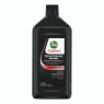 Трансмиссионное масло Castrol Syntrax Limited Slip 75W-140, 60 л, синтетика