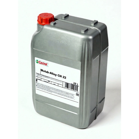 Цепное масло Castrol Molub-Alloy Chain Oil ISO 22, 16 кг, полусинтетика