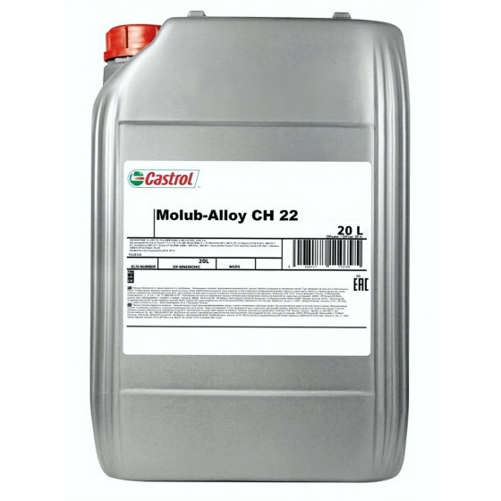 Цепное масло Castrol Molub-Alloy Chain Oil ISO 22, 16 кг, полусинтетика