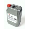 Гидравлическое масло Castrol Hyspin ISO 46, 16 кг, минеральное