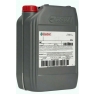 Гидравлическое масло Castrol Hyspin AWH ISO 46, 20 л, минеральное
