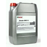 Гидравлическое масло Castrol Hyspin ISO 10, 1 л, минеральное