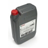 Гидравлическое масло Castrol Hyspin AWS ISO 68, 20 л, минеральное