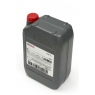 Гидравлическое масло Castrol Hyspin DSP ISO 46, 20 л, минеральное