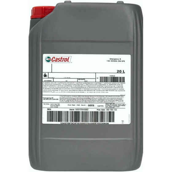 Редукторное масло Castrol Magna 68, 1 л, минеральное