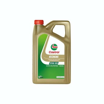 Пищевое масло Castrol Optimol Paste TA, 2 кг, минеральное