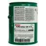 Масло для обработки металла Castrol Calibration Oil, 203 л, минеральное