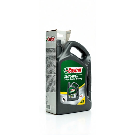 Индустриальное масло Castrol Moly Grease NLGI 3, 18 кг, минеральное