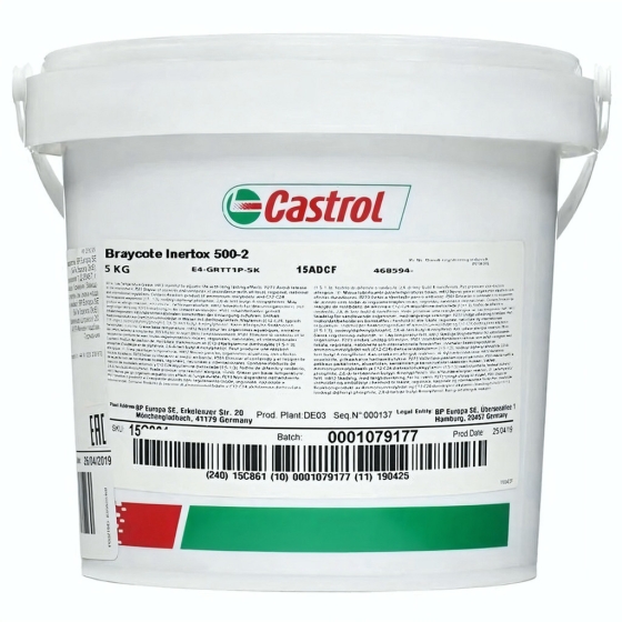 Смазочно-охлаждающая жидкость Castrol Braycote Inertox 5 кг, синтетика