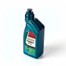 Смазочно-охлаждающая жидкость Castrol Longtime PD NLGI 0, 0,18 кг, минеральное