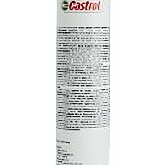 Смазочно-охлаждающая жидкость Castrol Spheerol EPL NLGI 1, 18 кг, минеральное