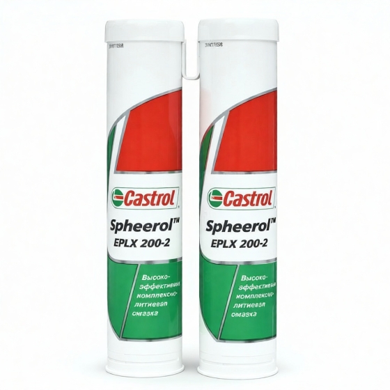 Пластичная смазка Castrol Spheerol EPLX 200-2, 18 кг, минеральное