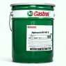 Пластичная смазка Castrol Spheerol SY-HT 2, 20 кг, синтетика
