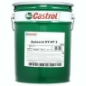 Пластичная смазка Castrol Spheerol SY-HT 2, 20 кг, синтетика