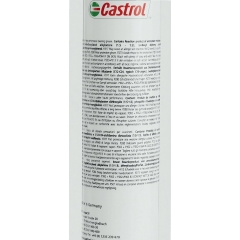 Смазочно-охлаждающая жидкость Castrol Tribol GR NLGI 2, 4 кг, минеральное