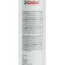 Смазочно-охлаждающая жидкость Castrol Tribol GR NLGI 2, 4 кг, минеральное