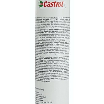 Смазочно-охлаждающая жидкость Castrol Tribol GR NLGI 2, 18 кг, минеральное