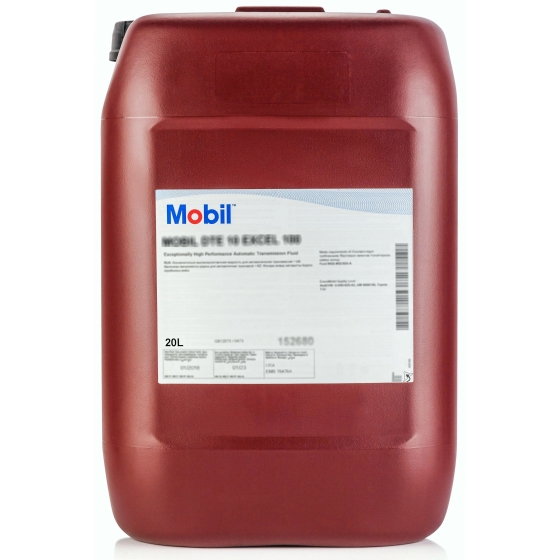 Трансмиссионное масло Mobil Lube LS, 85W-90, 20 л, минеральное