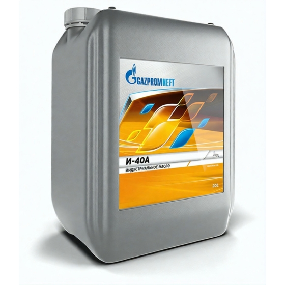 Индустриальное масло Gazpromneft И-40А, 20 л, минеральное