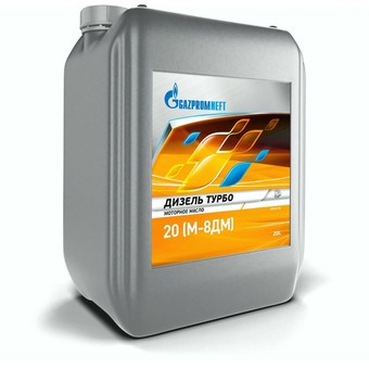 Грузовое масло Дизель Турбо, 20W-20, 20 л, минеральное
