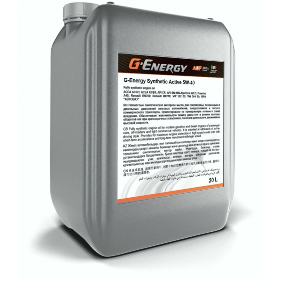 Моторное масло G-Energy Synthetic Active, 5W-40, 20 л, синтетика