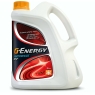 G-Energy Antifreeze SNF 40, 10 л