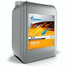 Трансмиссионное масло Gazpromneft GL-5, 80W-90, 20 л, полусинтетика