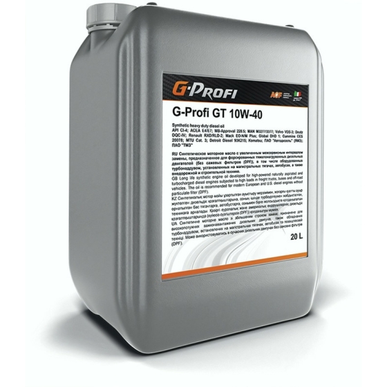 Грузовое масло G-Energy G-Profi GT 10W-40, 20 л, синтетика