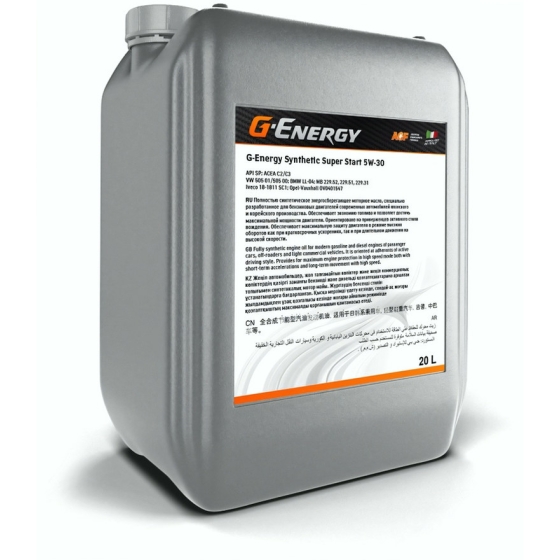 Моторное масло G-Energy Synthetic Super Start, 5W-30, 20 л, синтетика