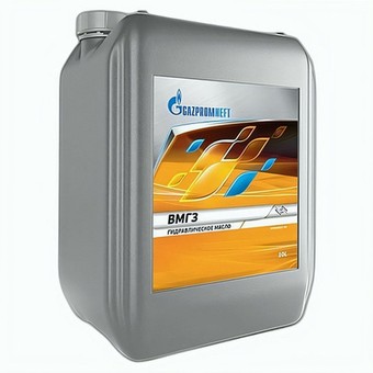 Гидравлическое масло Gazpromneft ВМГЗ, 10 л, минеральное