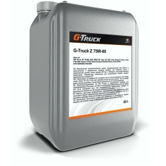 Трансмиссионное масло G-Energy G-Truck Z, 75W-80, 20 л, синтетика
