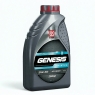 Моторное масло Лукойл GENESIS ARMORTECH Diesel, 5W-30, 1 л, синтетика