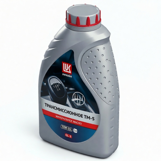 Трансмиссионное масло Лукойл ТМ5 GL-5, 80W-90, 1 л, минеральное
