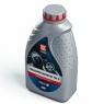 Трансмиссионное масло Лукойл ТМ4 GL-4, 80W-90, 4 л, минеральное