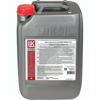 Гидравлическое масло ЛУКОЙЛ ГЕЙЗЕР ЛТ ISO 32, 20 л, минеральное