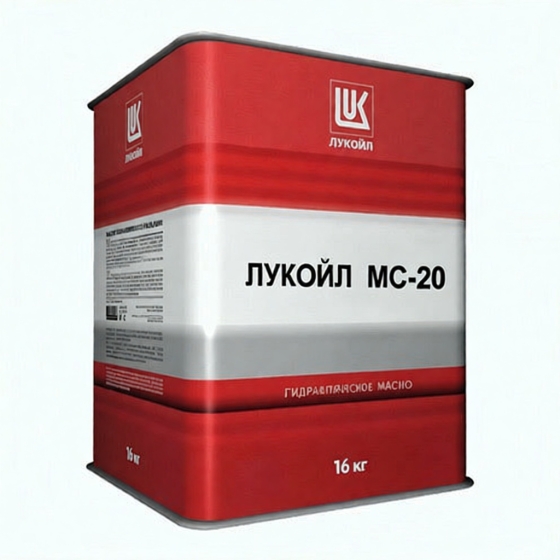 Авиационное масло ЛУКОЙЛ МС-20, 18 л, минеральное