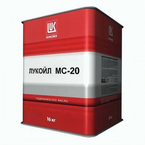 Авиационное масло ЛУКОЙЛ МС-20, 18 л, минеральное