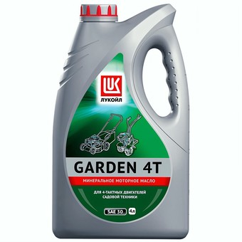 Масло для садовой техники Лукойл GARDEN 4Т SAE 30, 1 л минеральное