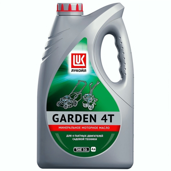 Масло для садовой техники Лукойл GARDEN 4Т SAE 30, 1 л минеральное