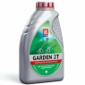 Масло для садовой техники Лукойл GARDEN 2Т, 4 л минеральное