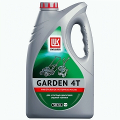 Масло для садовой техники Лукойл GARDEN 4Т SAE 30, 4 л