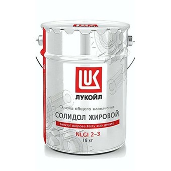Смазочно-охлаждающая жидкость ЛУКОЙЛ Солидол Ж, 18 кг