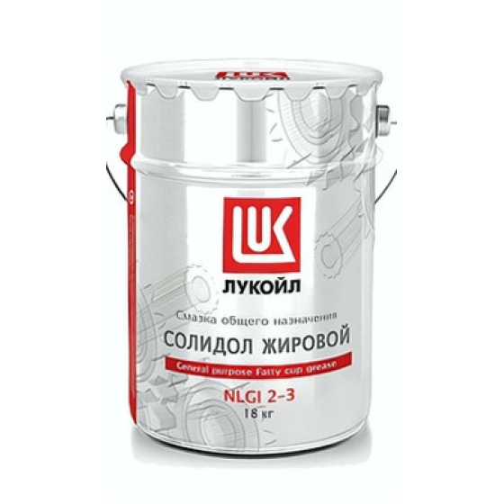 Смазочно-охлаждающая жидкость ЛУКОЙЛ Солидол Ж, 18 кг