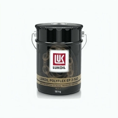 Высокотемпературное масло ЛУКОЙЛ ТЕРМОФЛЕКС, 20 л, минеральное