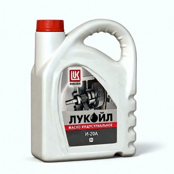 Индустриальное масло ЛУКОЙЛ И-20А SAE 20, 20 л, минеральное