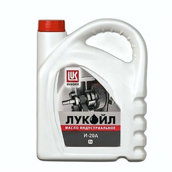 Индустриальное масло ЛУКОЙЛ И-20А SAE 20, 20 л, минеральное