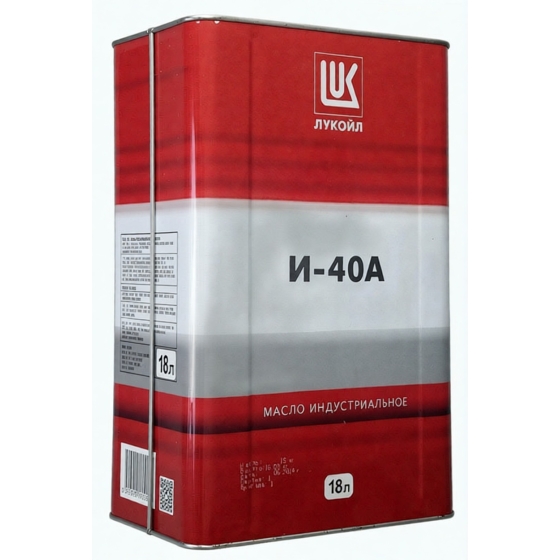 Индустриальное масло ЛУКОЙЛ И-40А И-40А, 20 л, минеральное